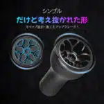 P30二代目　ハンドルノブ　Type A/Type S　TPE製　30mm　2025アップデート仕様　タイラバ　ビッグベイト  オフショア青物ジギング - 画像 (5)