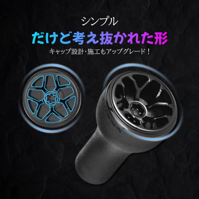 P30二代目　ハンドルノブ　Type A/Type S　TPE製　30mm　2025アップデート仕様　タイラバ　ビッグベイト  オフショア青物ジギング - 画像 (5)