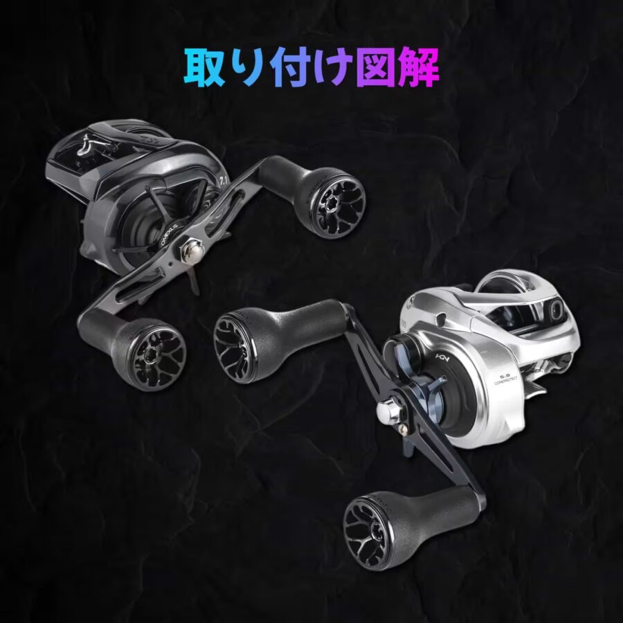 リール ハンドルノブ 30mm TPE製 (超軽量・高耐久) | ゴメクサス P30 II