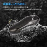 F85 鍛造カーボン製ハンドルノブ　85mm TypeB オフショアジギング 深場ディープタイラバ - 画像 (4)