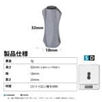 CraftFin ライトゲームハンドルノブ TypeA/TypeS CF/ナイロン複合材料 18mm 水戸口弘樹氏の全面監修 アジング エリアトラウト向け - 画像 (2)