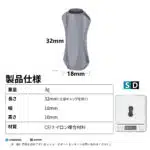 CraftFin  18mmライトゲームハンドルノブ　TypeA/TypeS　CF/ナイロン複合材料　　水戸口弘樹氏の全面監修 アジング　エリアトラウト向け - 画像 (2)