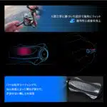 CraftFin  18mmライトゲームハンドルノブ　TypeA/TypeS　CF/ナイロン複合材料　　水戸口弘樹氏の全面監修 アジング　エリアトラウト向け - 画像 (6)