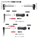 CraftFin  18mmライトゲームハンドルノブ　TypeA/TypeS　CF/ナイロン複合材料　　水戸口弘樹氏の全面監修 アジング　エリアトラウト向け - 画像 (8)