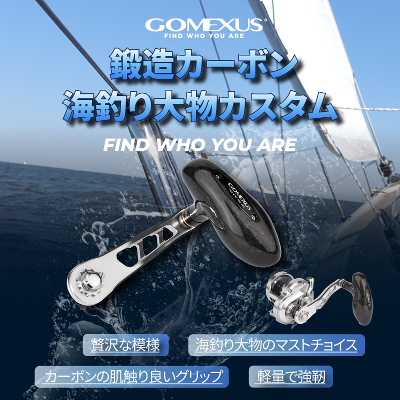 详情页 日本 画板 1