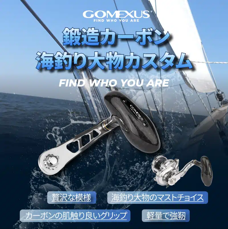 详情页 日本 画板 1