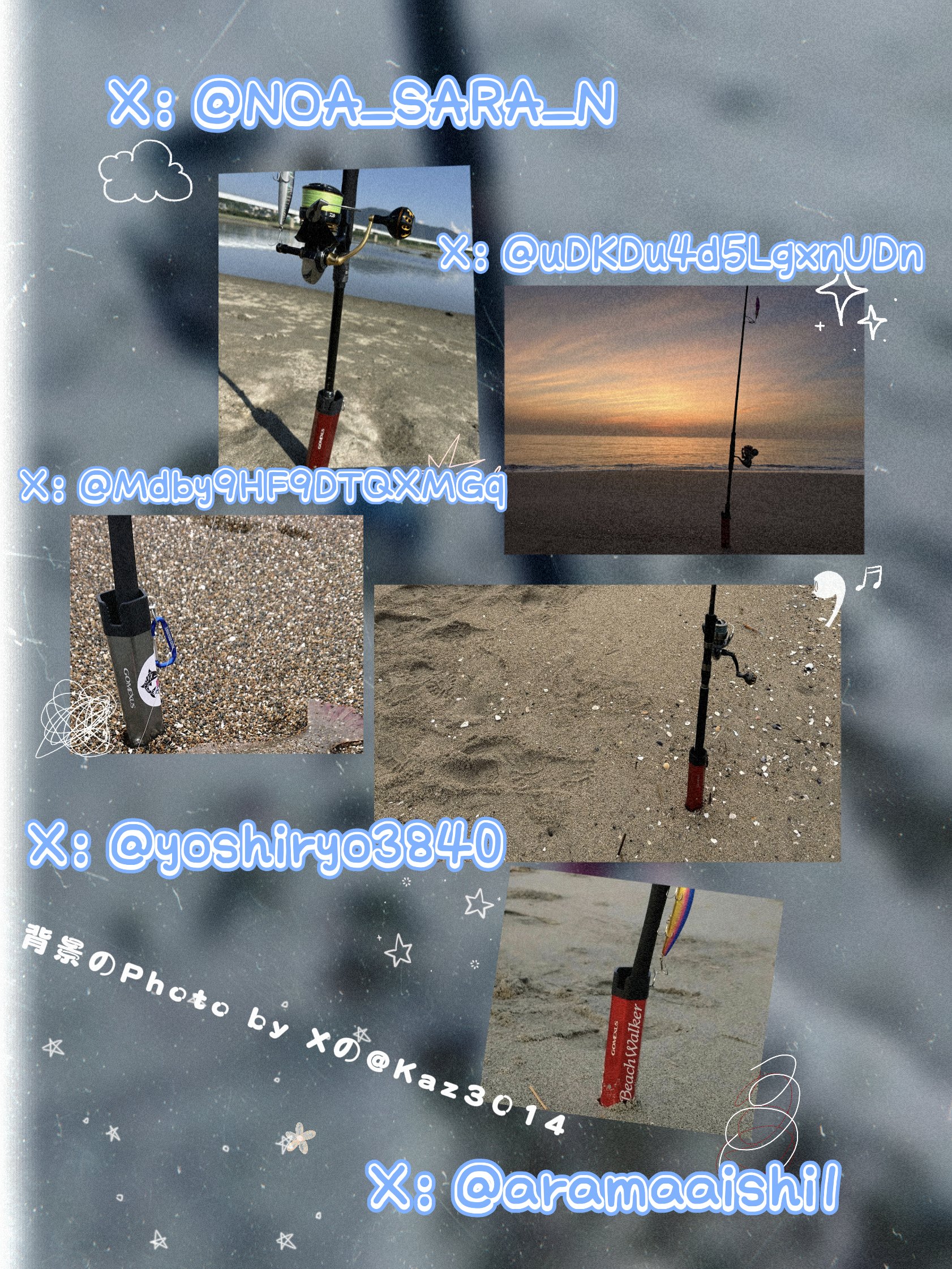 サーフスタンド　ゴメクサス