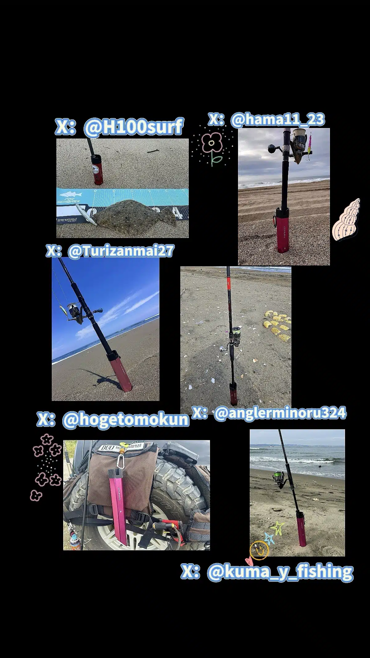 新色追加!Surf Dream サーフスタンド 飯島プロ監修 スマホスタンド搭載ロッドスタンド アルミ製 12 サーフスタンド ゴメクサス