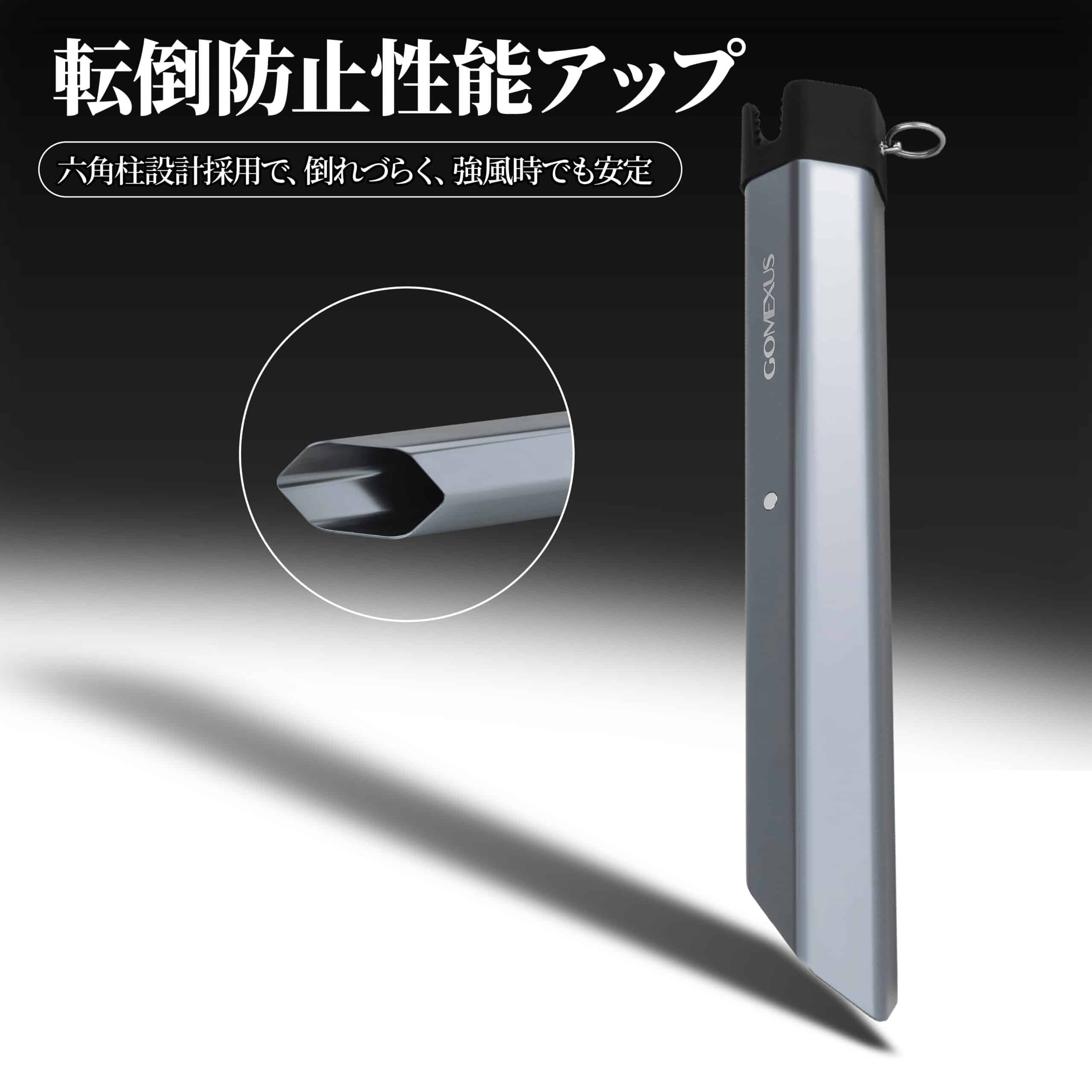 リールスタンド　サーフ釣り