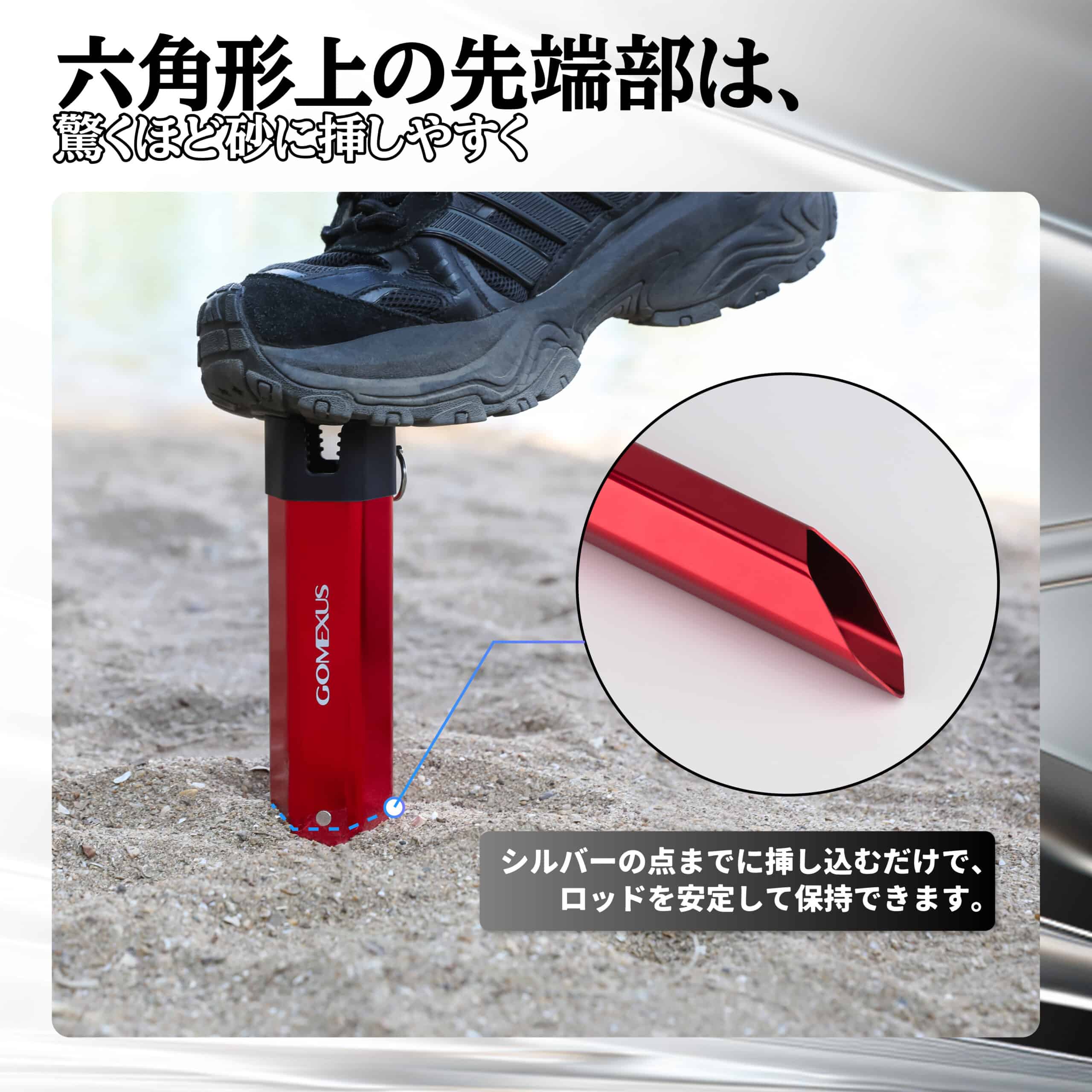 サーフスタンド　便利