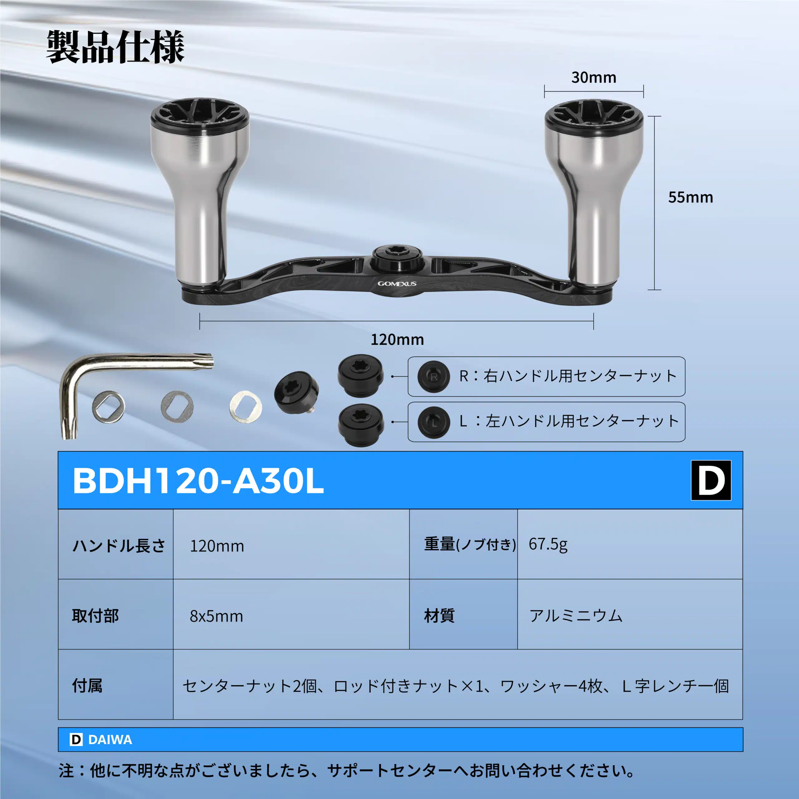 20250718 173949 scaled