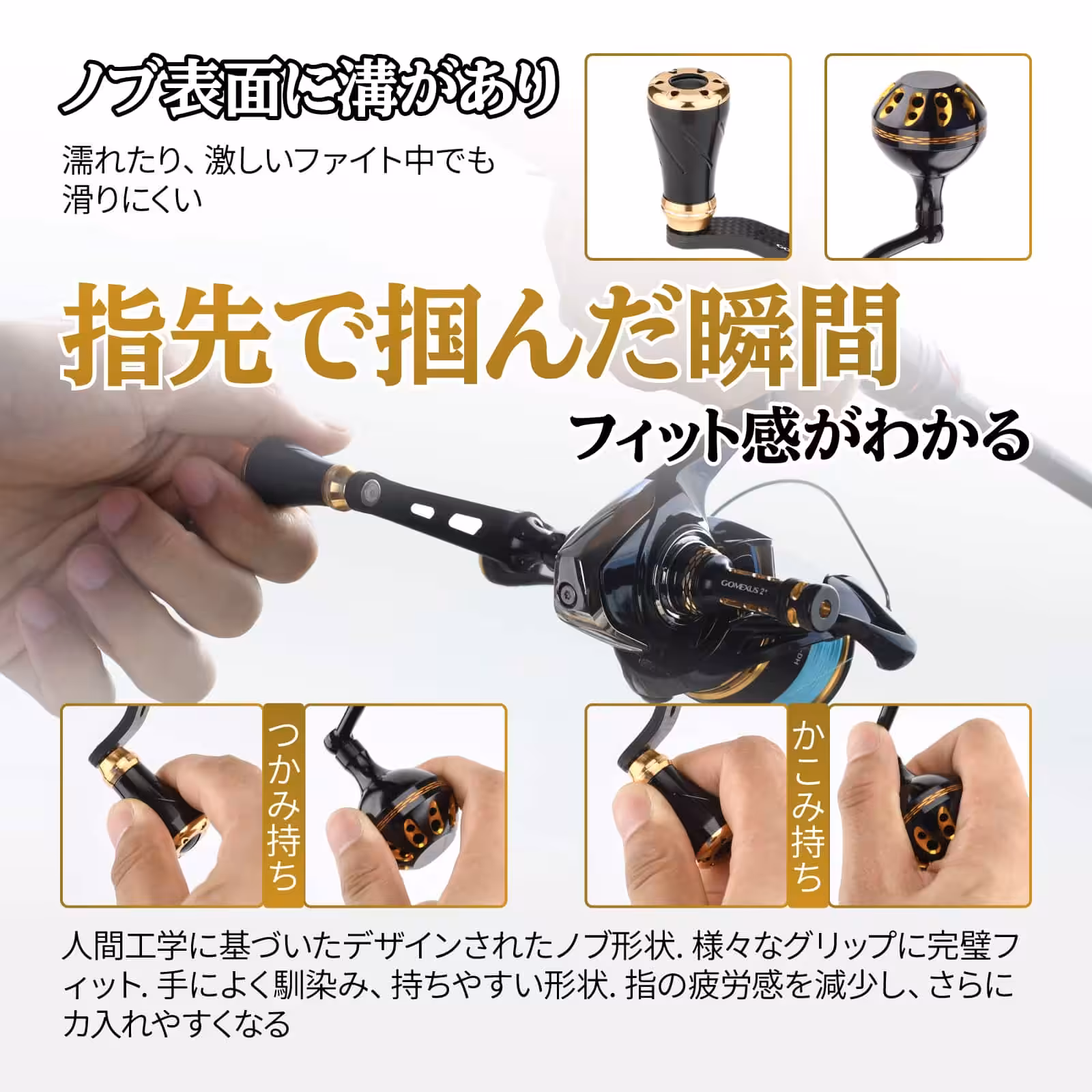 23レガリスカスタム　改装　ハンドル交換