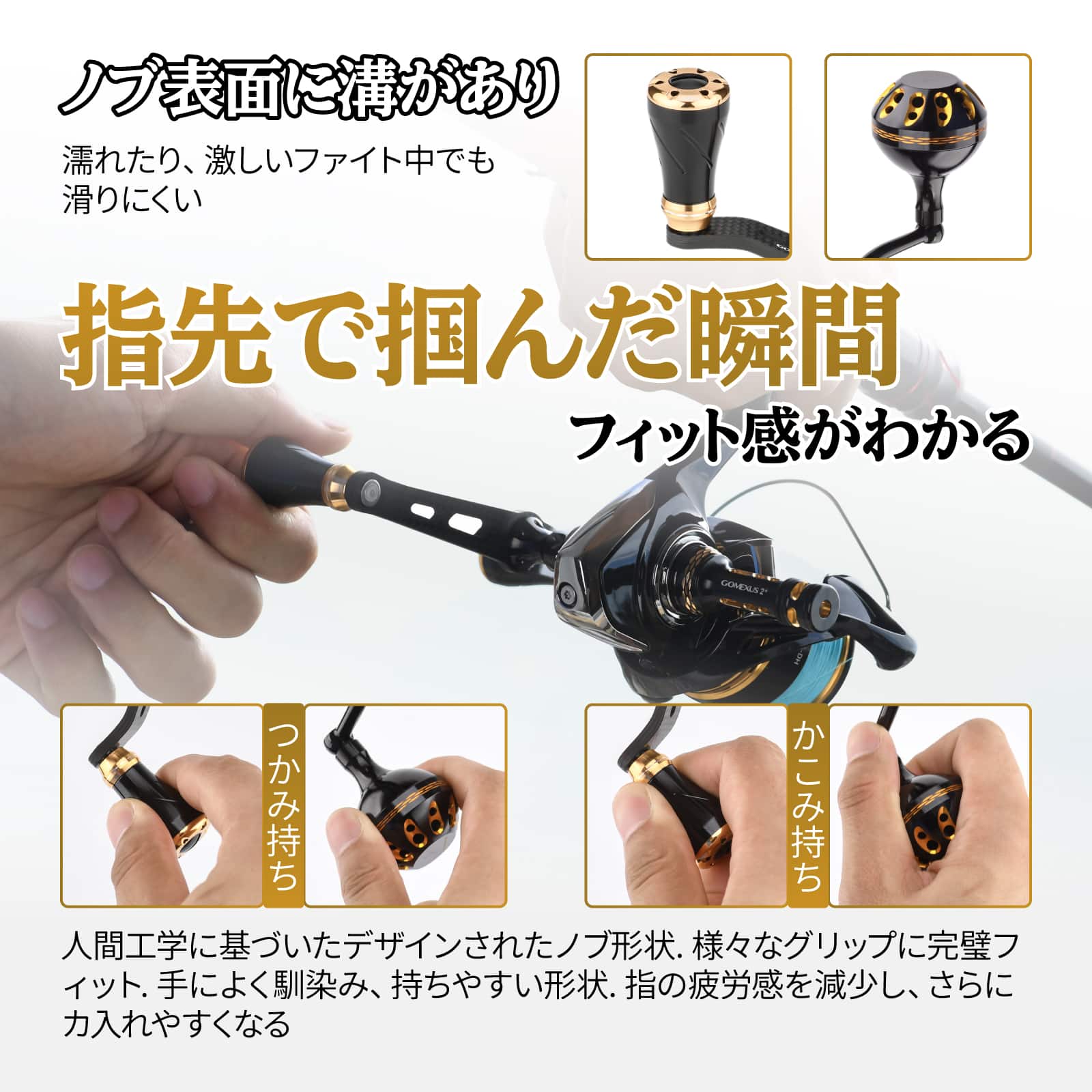 23レガリスカスタム　改装　ハンドル交換