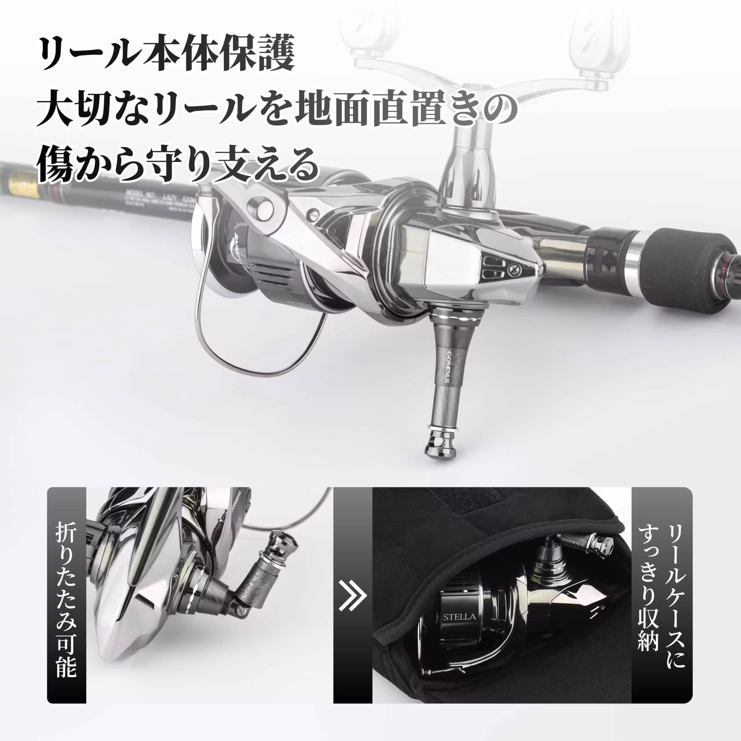 R1R6精雕支撑 日本详情 06 scaled