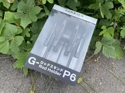 ロッドスタンド　ゴメクサス