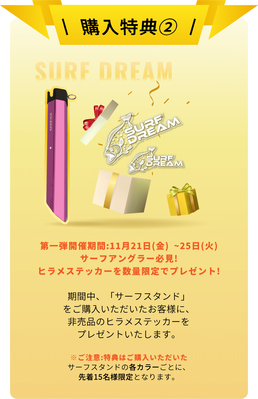 廃盤マクベスフラット15種類【ブラックフライデー値引き】 楽天市場】バンタム マクベス フラットの通販