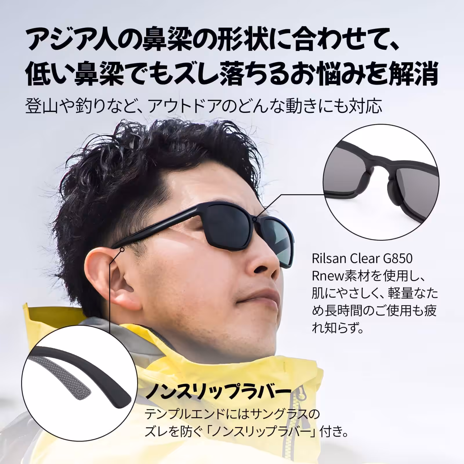 ゴメクサス | 2025 クリスマス×年末年始セール 37 20250526-223720.jpg