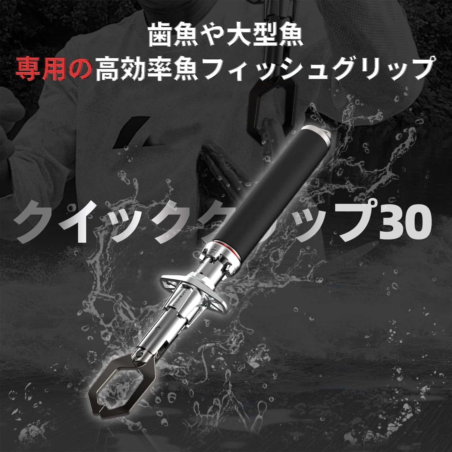 ゴメクサス | 2025 クリスマス×年末年始セール 11 2_71GMc5Ehu4L._AC_SL1500_.jpg