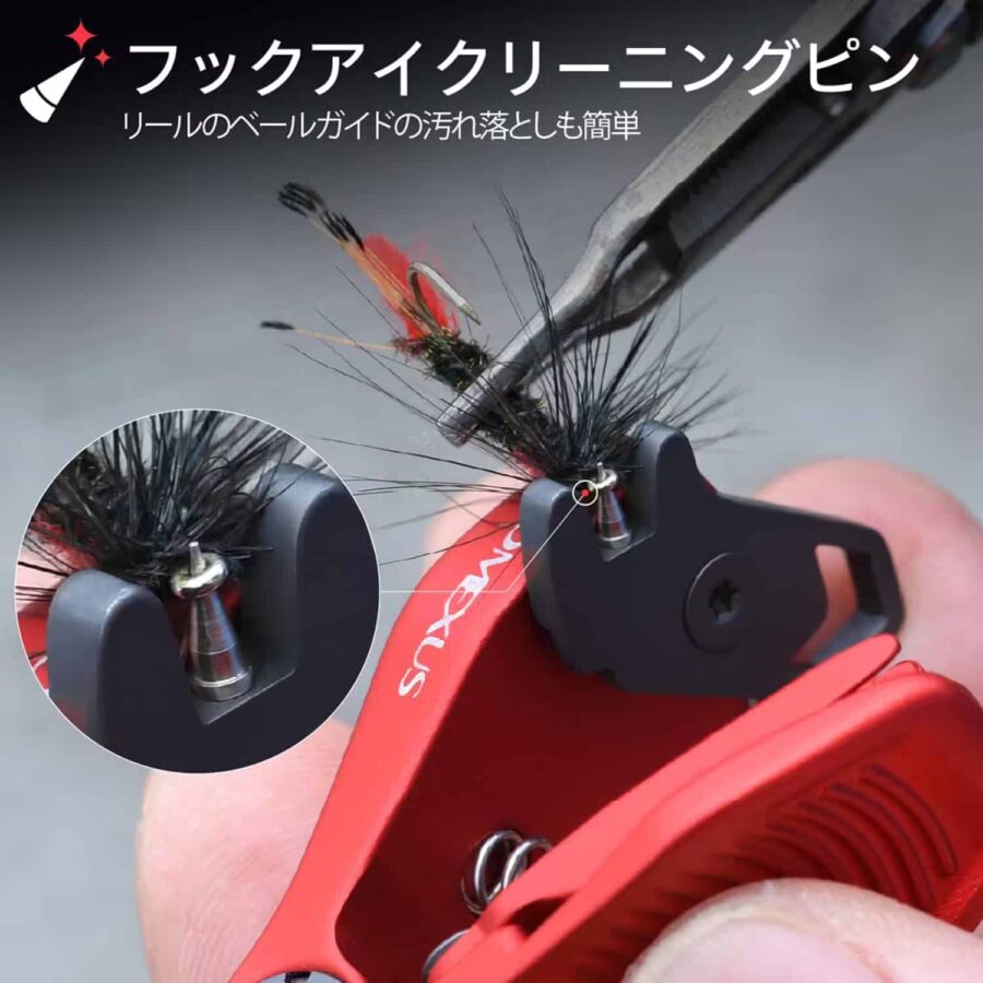 SHARKBITE ニッパー＆リトラクターセット