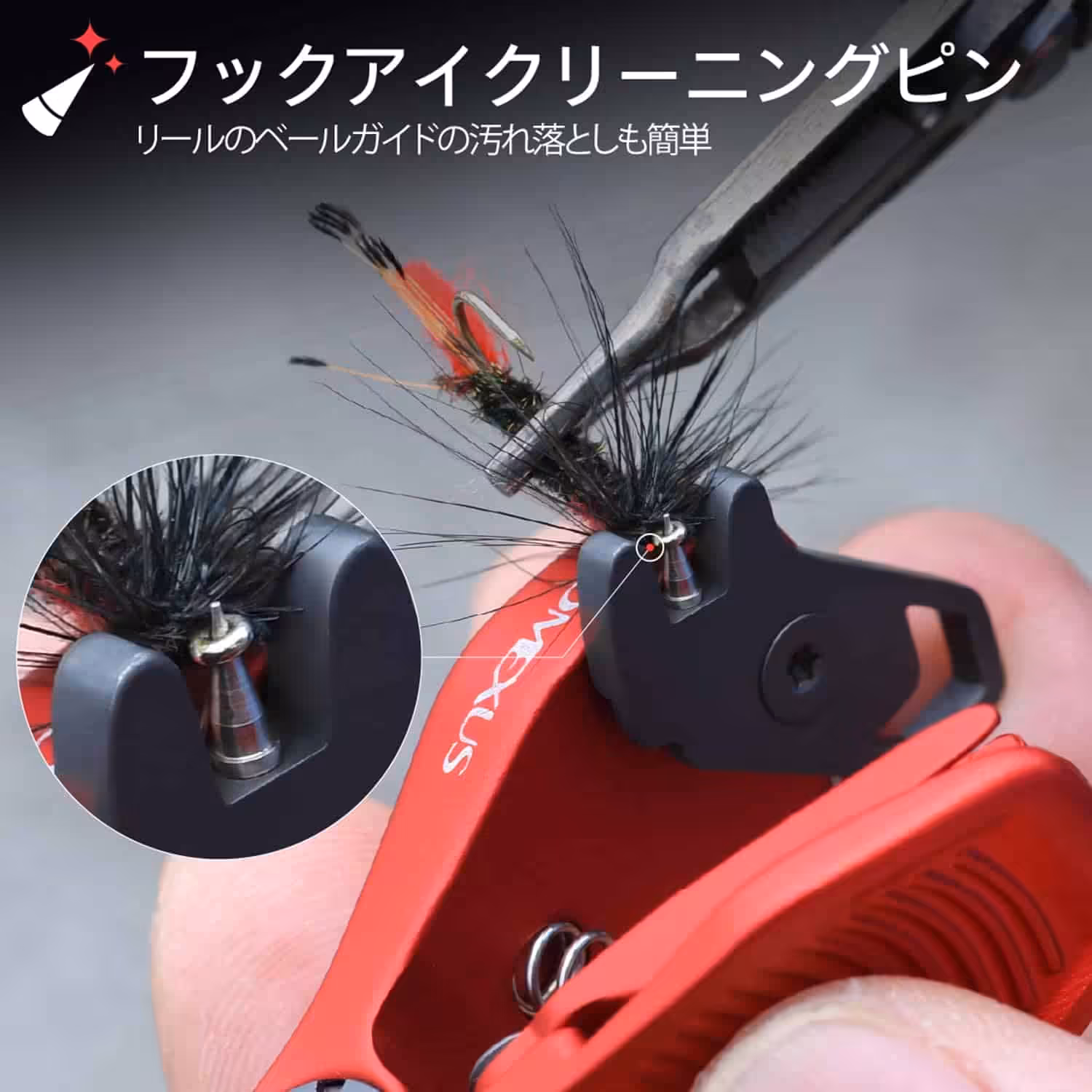 ゴメクサス | 2025 クリスマス×年末年始セール 8 2_71GWYNEXIUL._AC_SL1500_.jpg