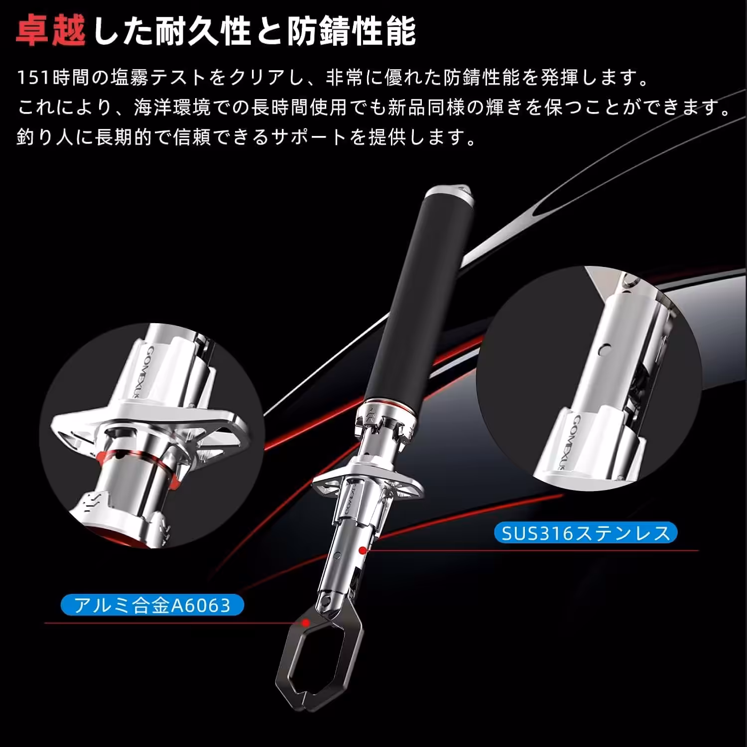 ゴメクサス | 2025 クリスマス×年末年始セール 15 3_71wfcqEgI4L._AC_SL1500_.jpg