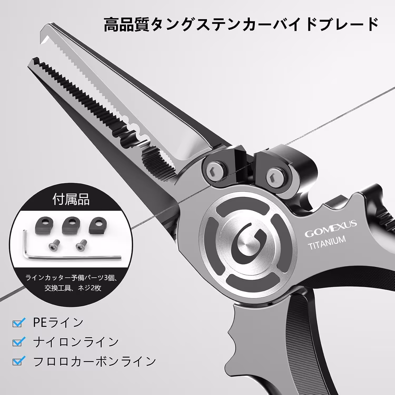 ゴメクサス | 2025 クリスマス×年末年始セール 23 3_71xHcmPWlNL._AC_SL1500_.jpg