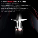 QC30　アルミニウム合金6063製　フィッシュグリップ　バックル構造設計　大型魚専用 - 画像 (3)