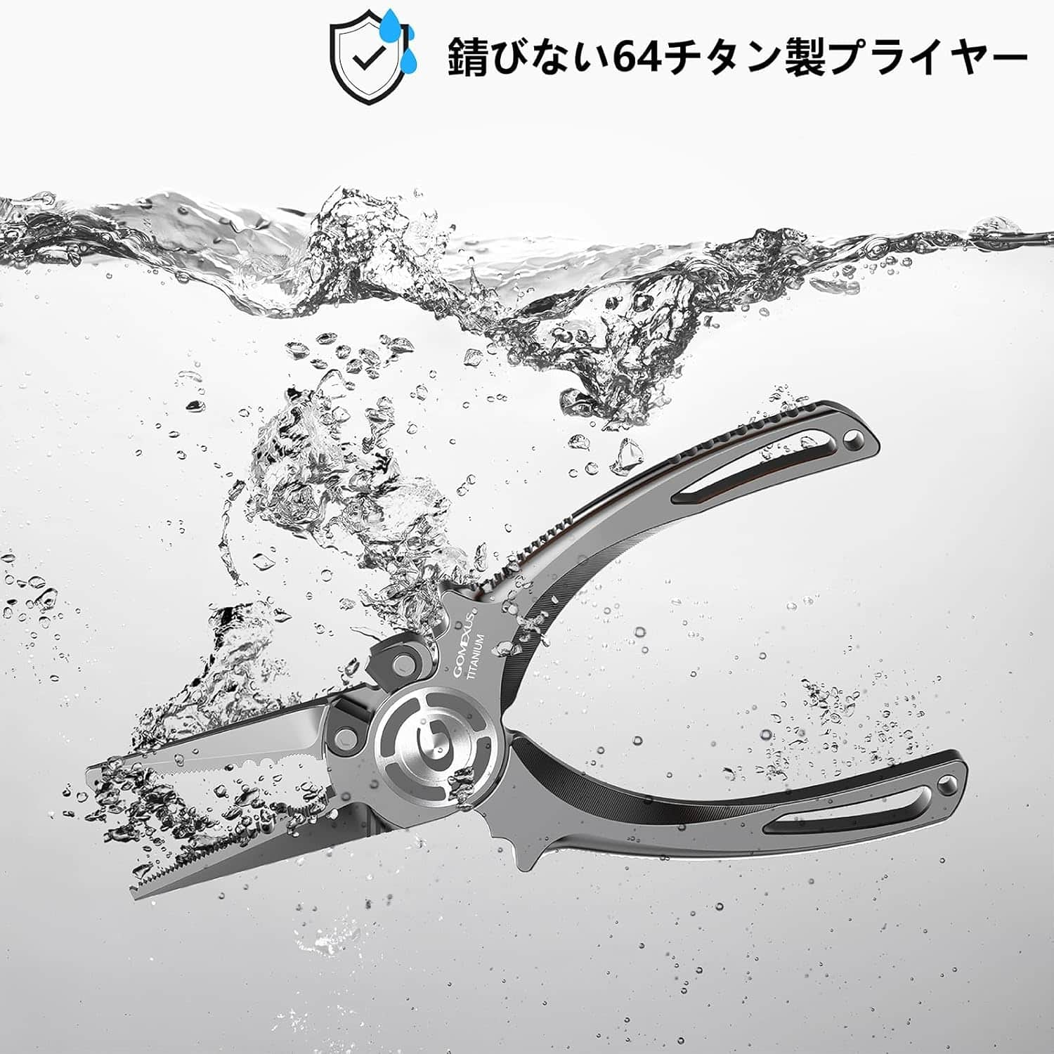 ゴメクサス | 2025 クリスマス×年末年始セール 21 4_71IovR9qEqL._AC_SL1500_.jpg