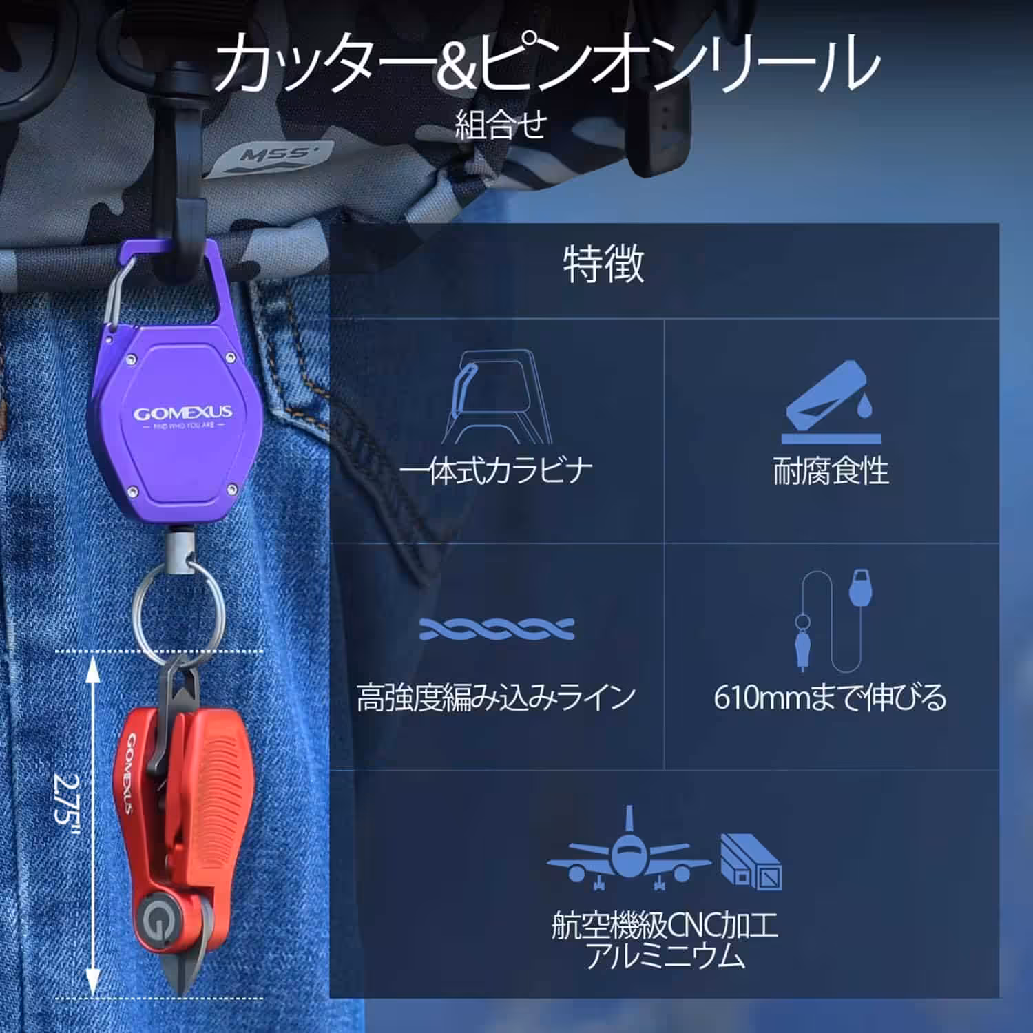 ゴメクサス | 2025 クリスマス×年末年始セール 10 4_71kmHSkiGL._AC_SL1500_.jpg