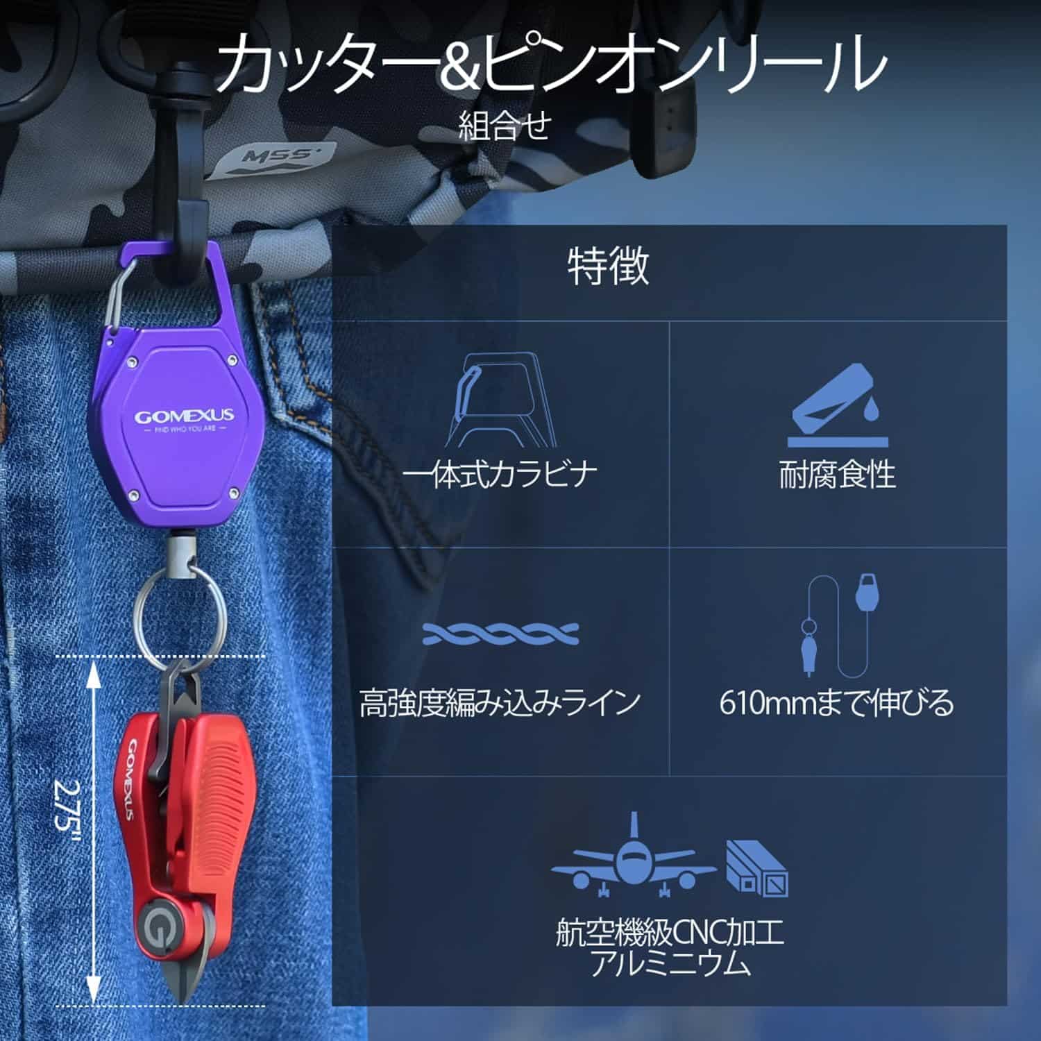 ゴメクサス | 2025 クリスマス×年末年始セール 7 4_71kmHSkiGL._AC_SL1500_.jpg