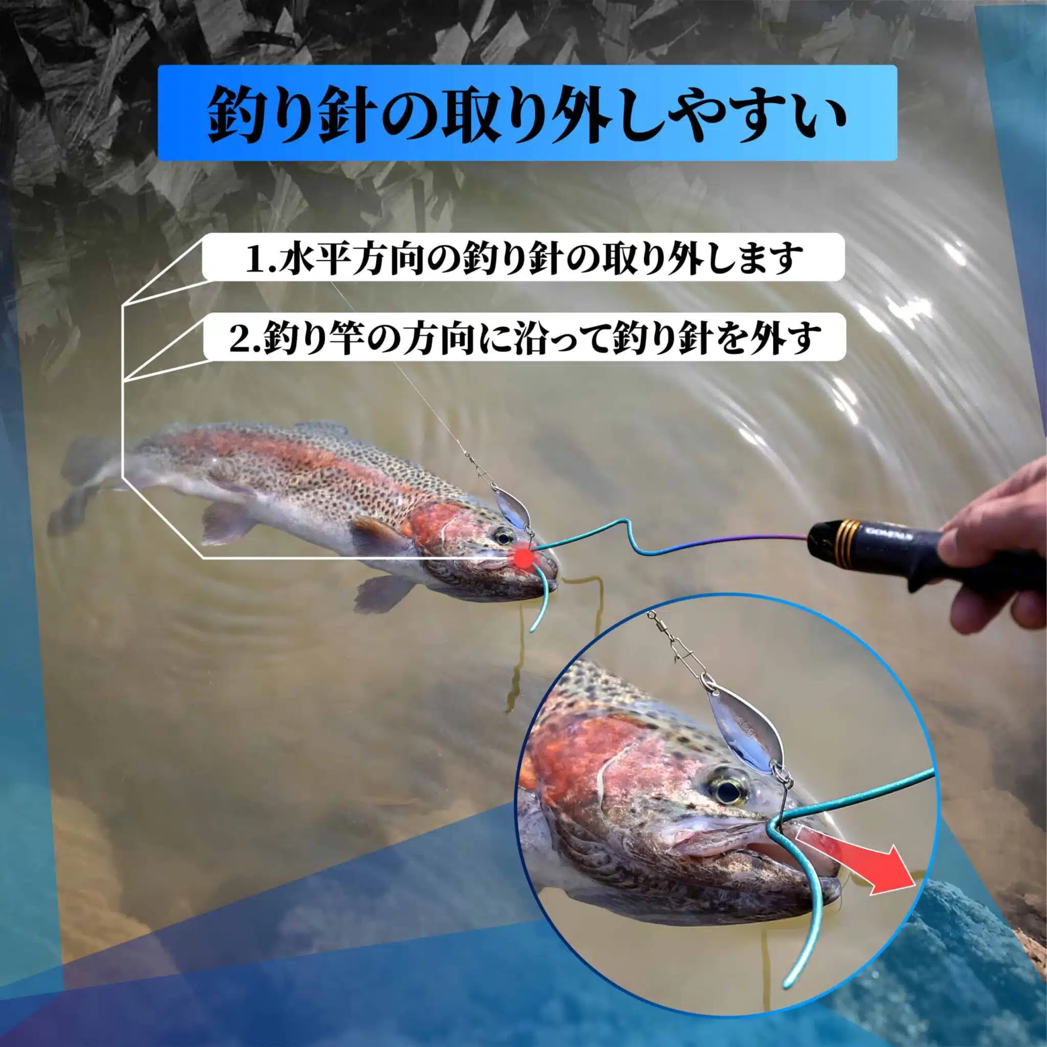 ゴメクサス | 2025 クリスマス×年末年始セール 42 日亚-锻造碳摘钩器详情-10-scaled.jpg