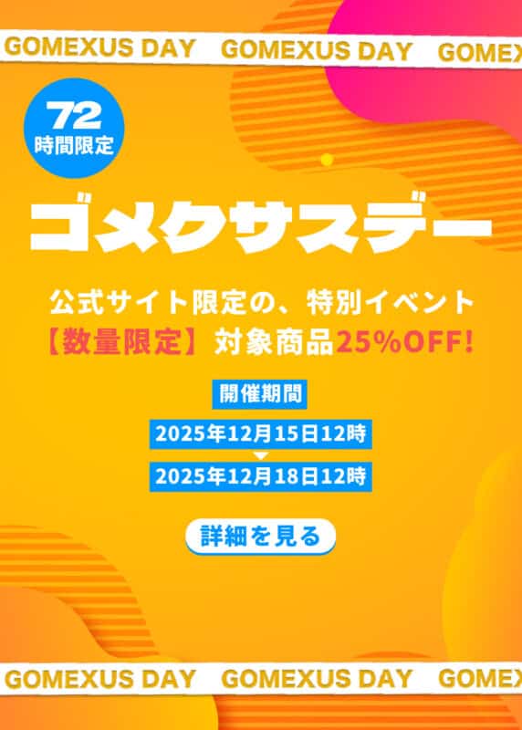 星HaveaNaiceday 星HaveaNaiceday