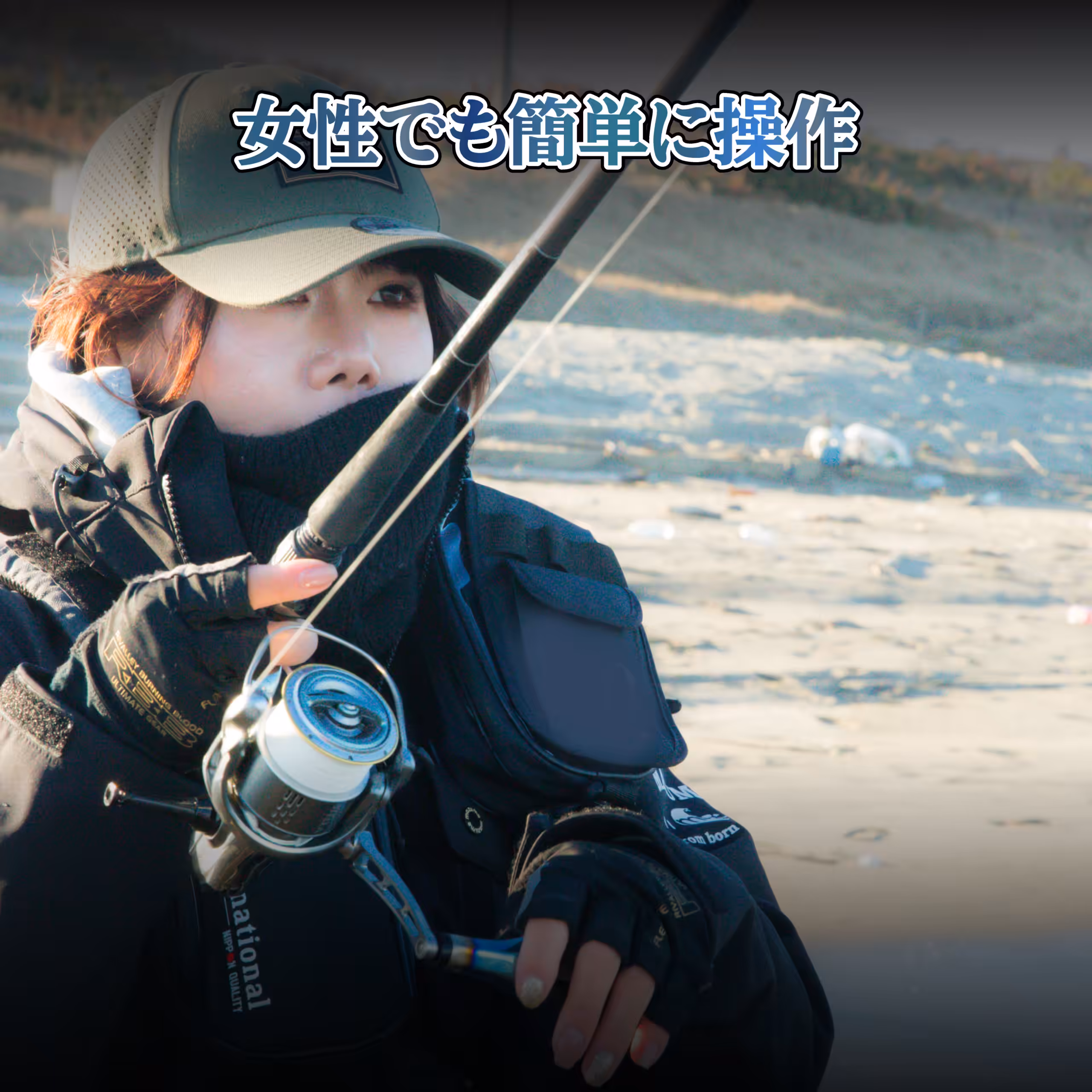 ゴメクサス スピニングリール ハンドル 女性 でも 簡単に操作