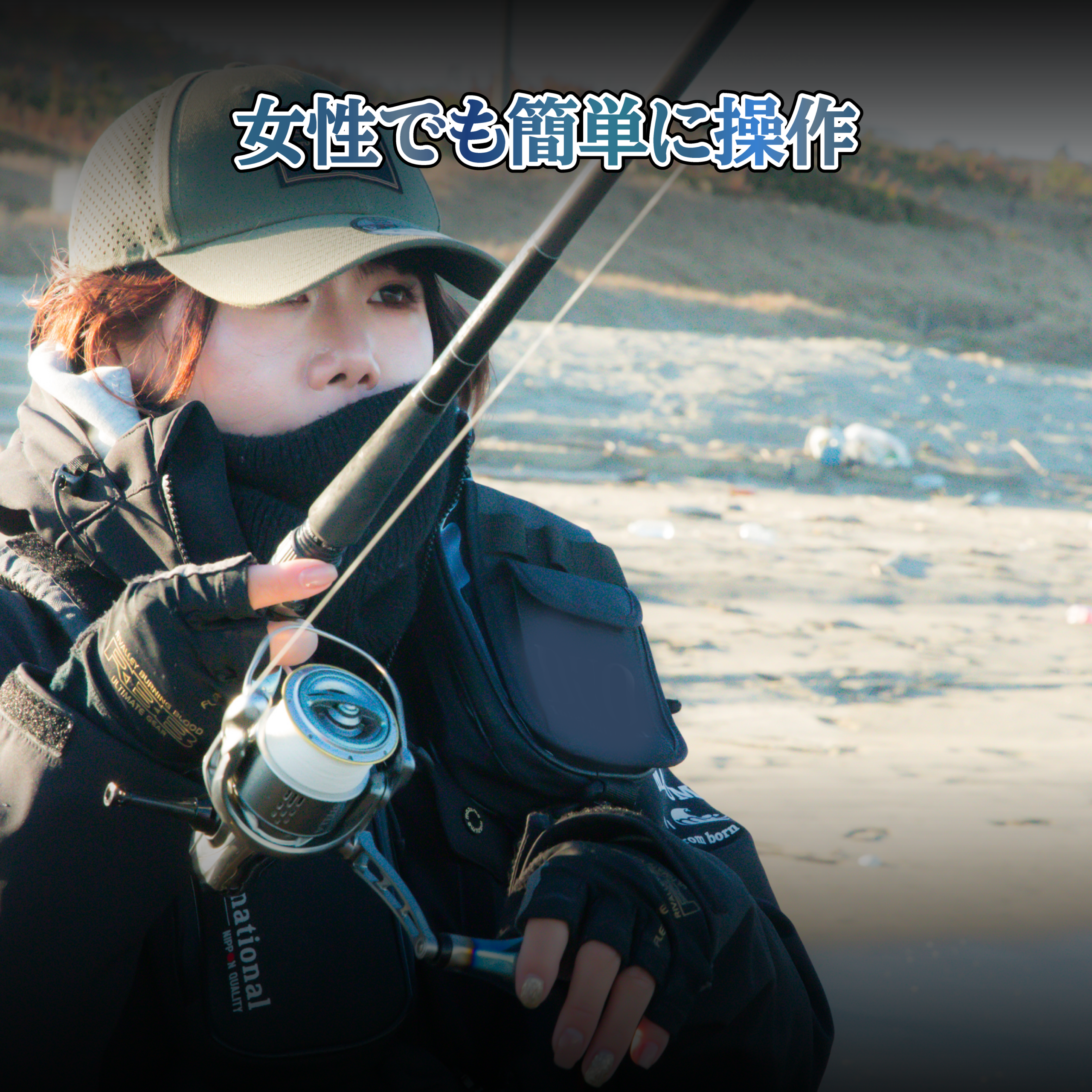 ゴメクサス スピニングリール ハンドル 女性 でも 簡単に操作