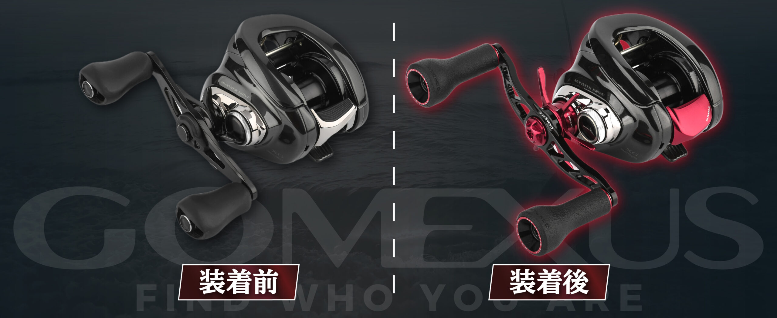 ゴメクサス CH-TPE24 | 100mmダブルハンドル | ジリオン・スコーピオン