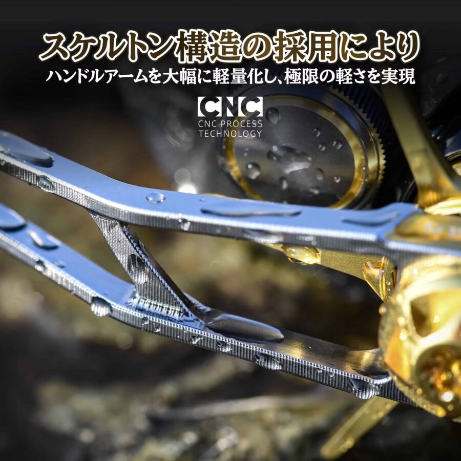 タイラバ ダブルハンドル 120mm超軽量 | ゴメクサス公式 CH-A24LT