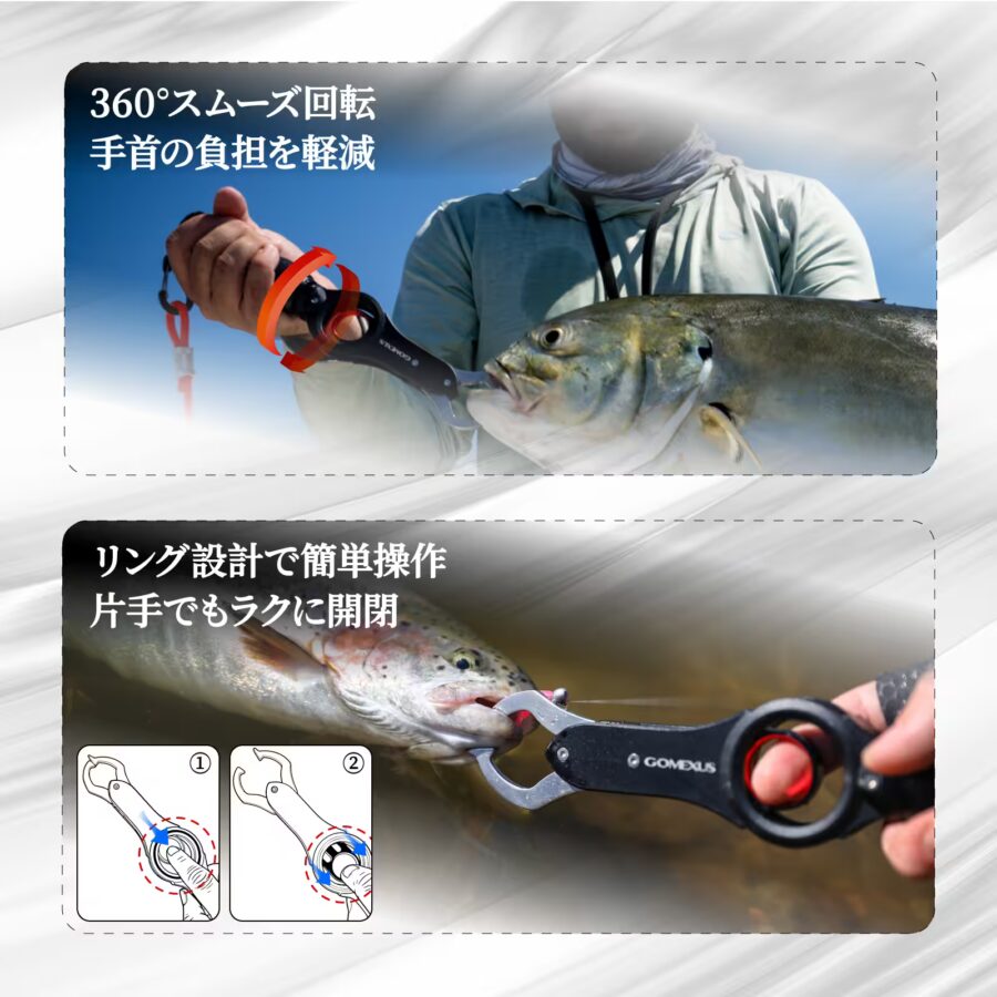 iw18-fishgrip フィッシュグリップ 計量 | スケール一体型18kg対応