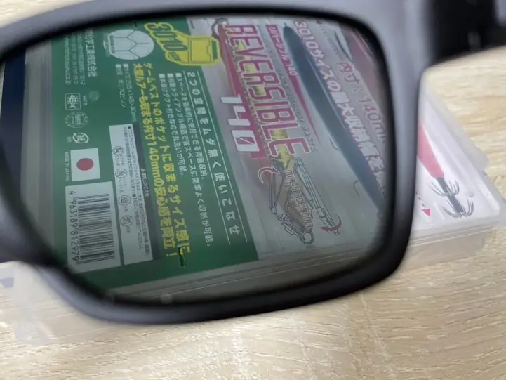 ゴメクサス J15 のCR-39光学レンズ越しの視界